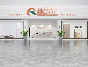 品牌門店
