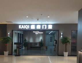 品牌門店